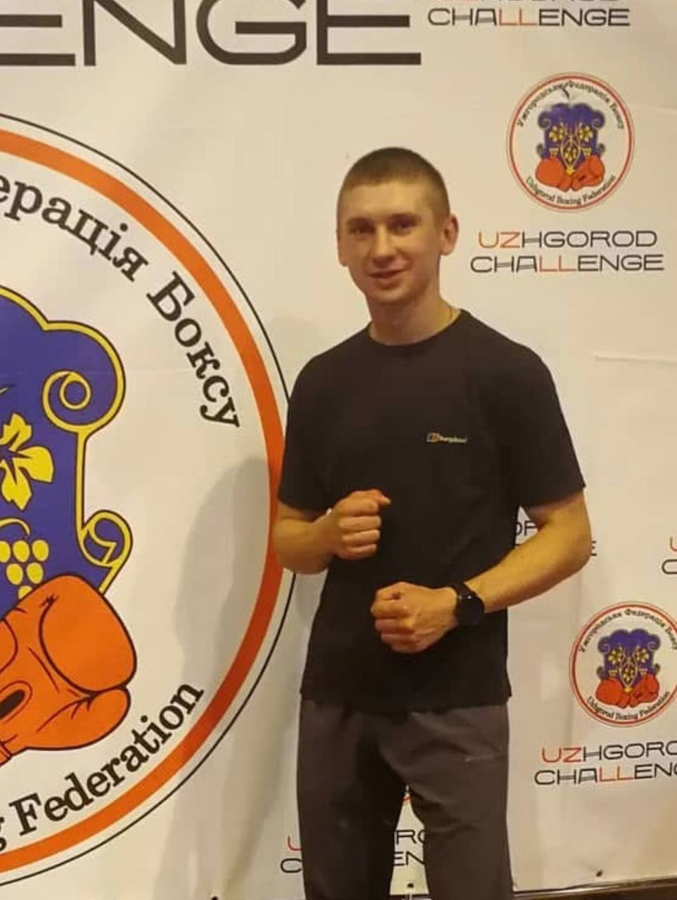 Фенько Роман Володимирович